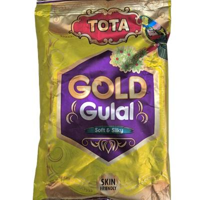 Holi Color 200g Yellow - Soft and Silky